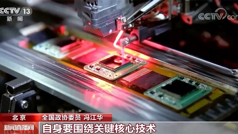 Terraform 厂商的技术实力如何评估